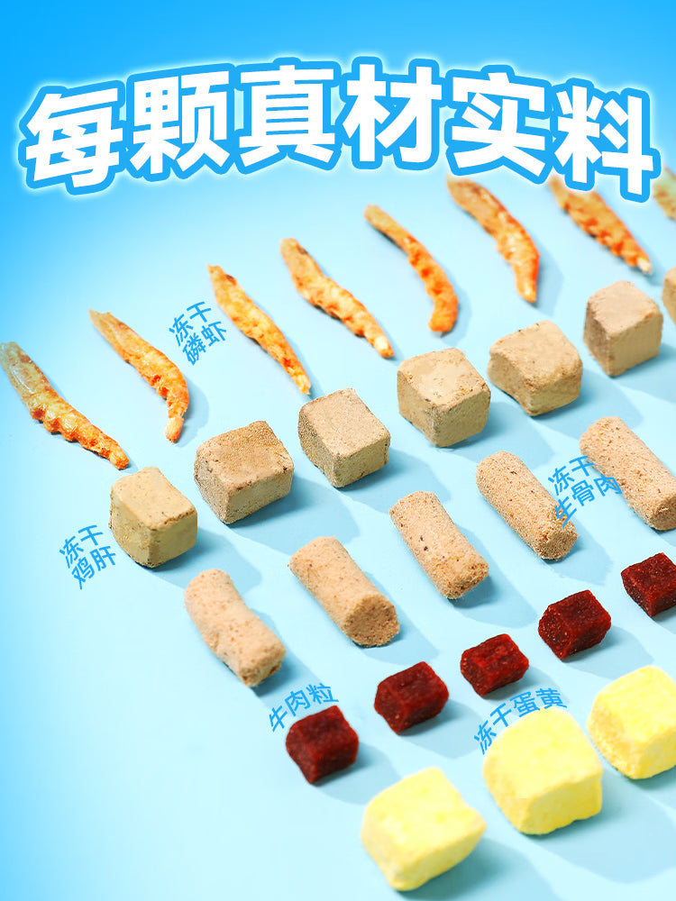 奥丁（ODIN）狗粮冻干鸭肉梨成犬幼犬小型中大型金毛泰迪通用全价狗粮1.5kg3斤