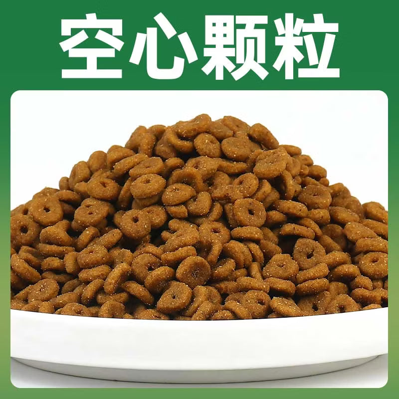 奥丁西餐厅狗粮40斤 阿拉斯加全犬种通用型 幼犬专用狗粮20kg