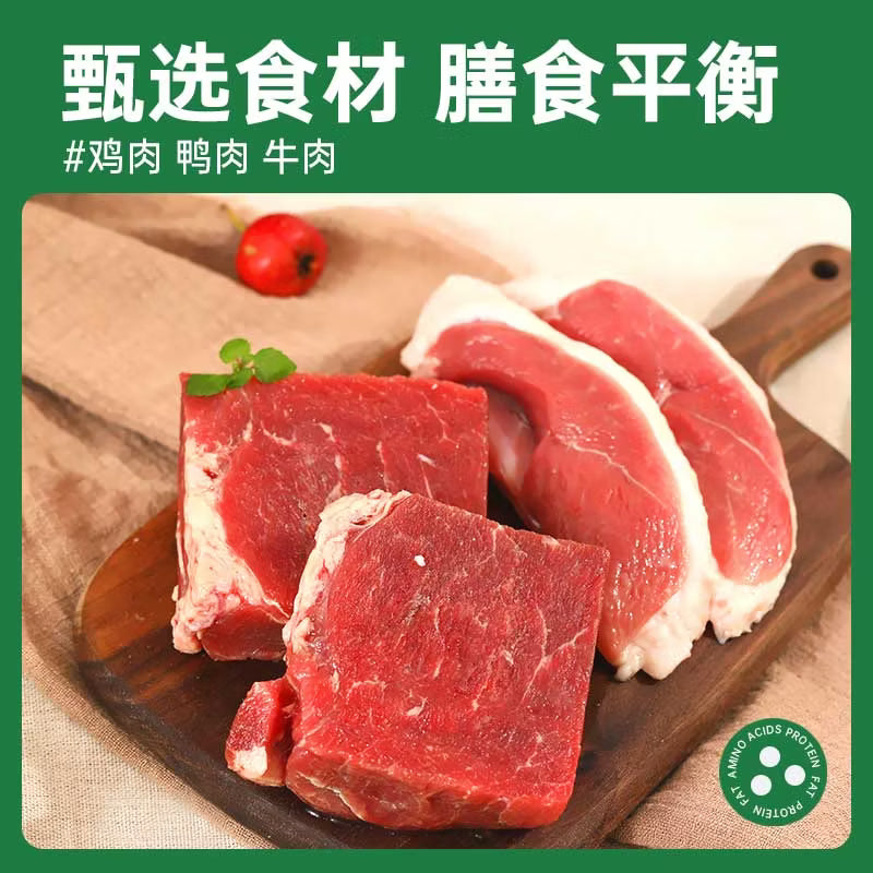 奥丁西餐厅狗粮40斤 阿拉斯加全犬种通用型 幼犬专用狗粮20kg