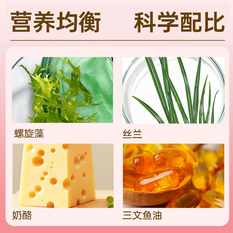 奥丁（ODIN）全价冻干双拼猫粮 鲜肉美毛 宠物主粮幼猫成猫通用型猫粮10kg