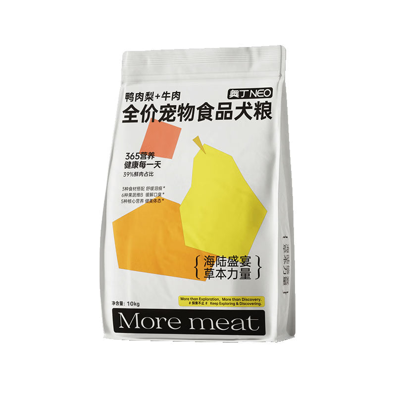 奥丁鸭肉梨牛肉全价多拼冻干狗粮成犬幼犬柯基金毛中小型狗粮20kg