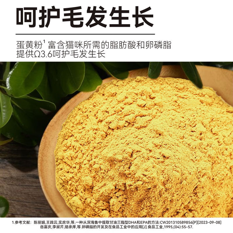 奥丁（ODIN）狗粮 哺乳期怀孕泰迪比熊雪纳瑞奶糕小型中大型通用幼犬狗粮5kg