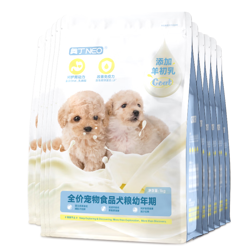 奥丁（ODIN）NEO狗粮幼犬粮中小型犬专用泰迪柯基比熊鸭肉梨奶糕幼犬粮10kg