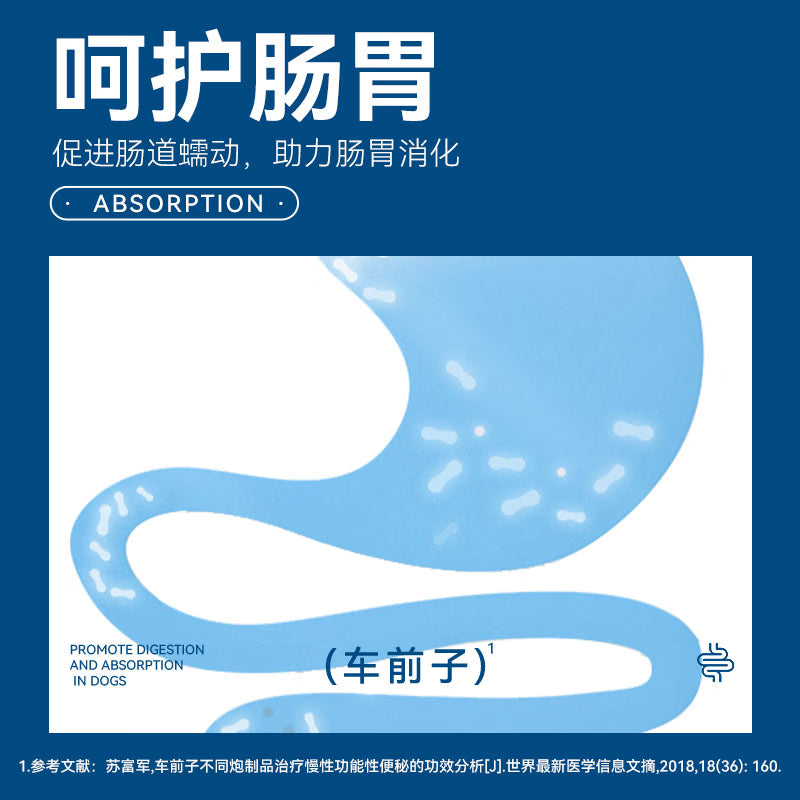 奥丁（ODIN）狗粮 哺乳期怀孕泰迪比熊雪纳瑞奶糕小型中大型通用幼犬狗粮5kg
