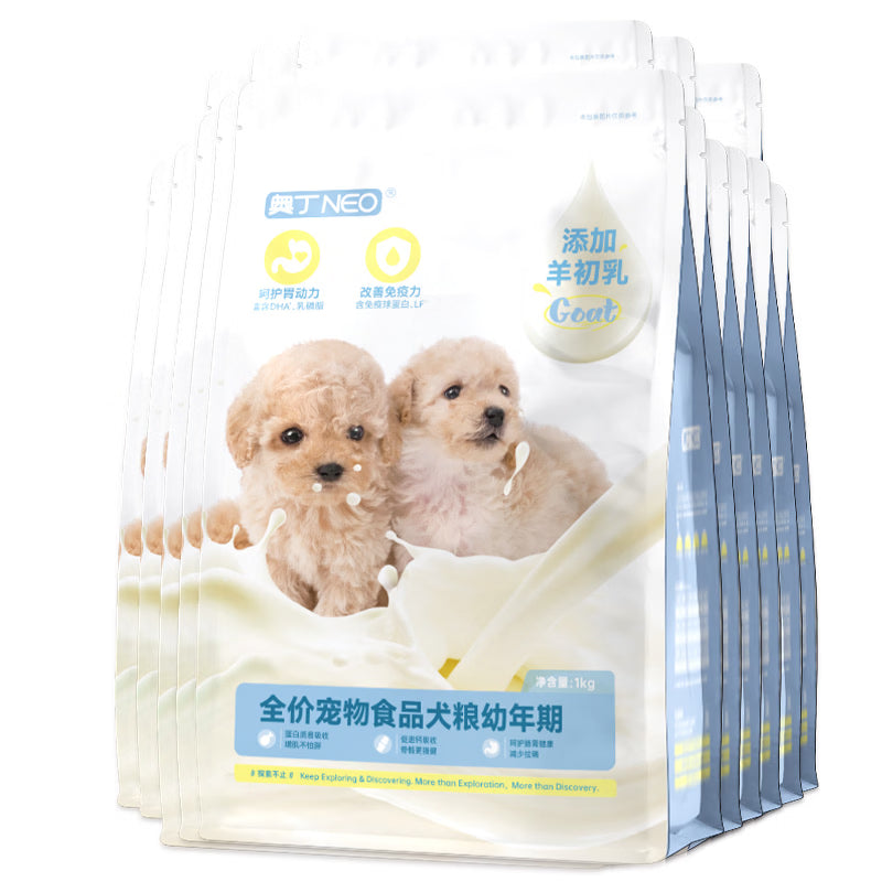 奥丁（ODIN）NEO狗粮幼犬粮中小型犬专用泰迪柯基比熊鸭肉梨奶糕幼犬粮15kg
