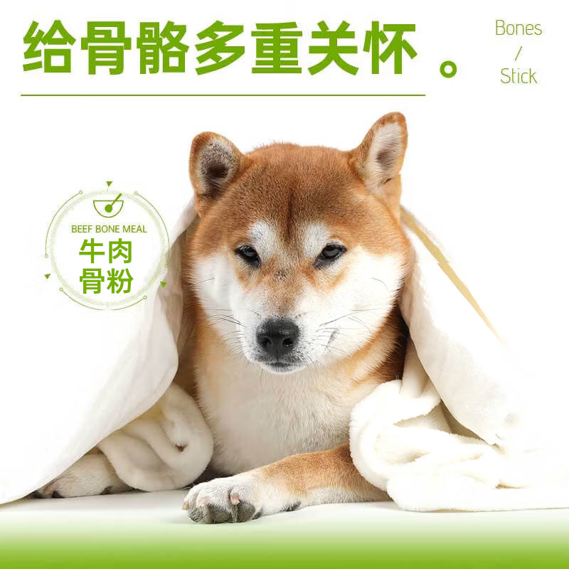 奥丁 西餐厅狗粮贵宾比熊博美柴犬约克夏小型犬全价 成犬狗粮5kg10斤