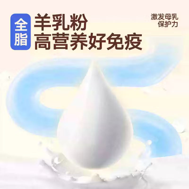 奥丁（ODIN）NEO狗粮幼犬粮中小型犬专用泰迪柯基比熊鸭肉梨奶糕幼犬粮10kg