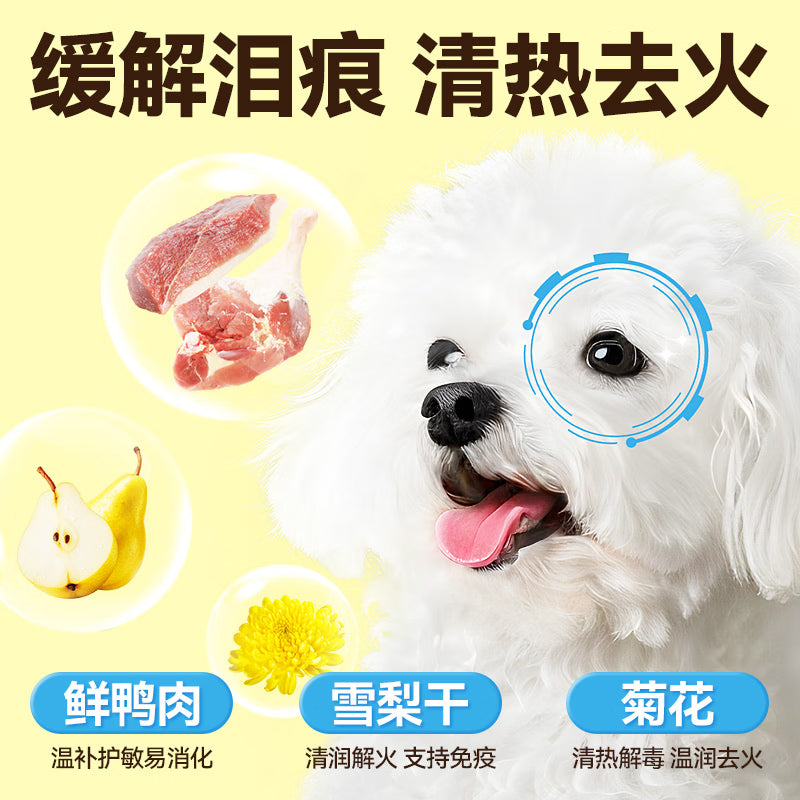 奥丁鸭肉梨牛肉全价多拼冻干狗粮成犬幼犬柯基金毛中小型狗粮20kg