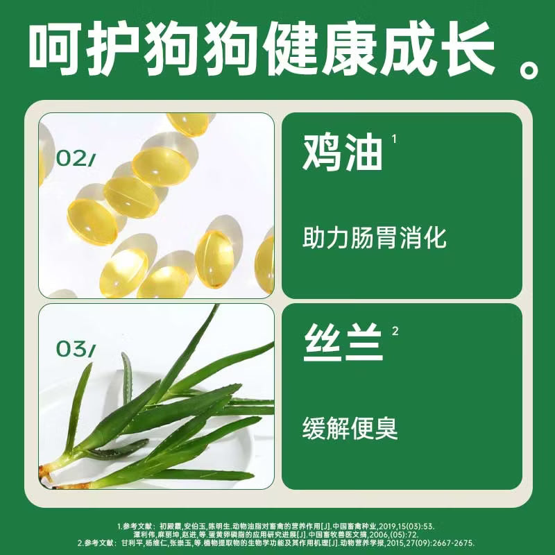 奥丁西餐厅狗粮40斤 阿拉斯加全犬种通用型 幼犬专用狗粮20kg