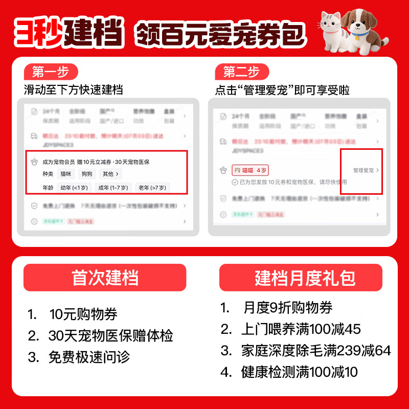 奥丁猫砂 抹茶青屿1.25kg*8 植物纯木薯猫砂 强吸水不粘底易结团