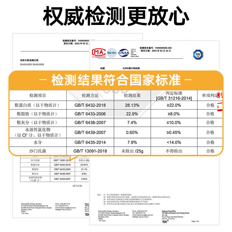 奥丁肉粒双拼全价双拼成犬幼犬比熊柯基金毛中小型通用狗粮10kg