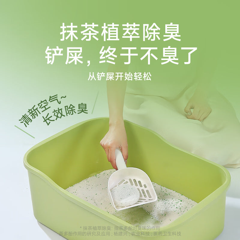 奥丁猫砂 抹茶青屿1.25kg*8 植物纯木薯猫砂 强吸水不粘底易结团