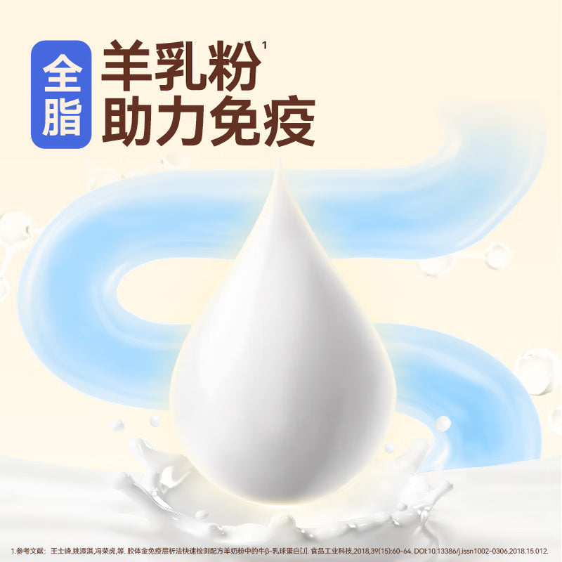 奥丁（ODIN）NEO狗粮幼犬粮中小型犬专用泰迪柯基比熊鸭肉梨奶糕幼犬粮15kg