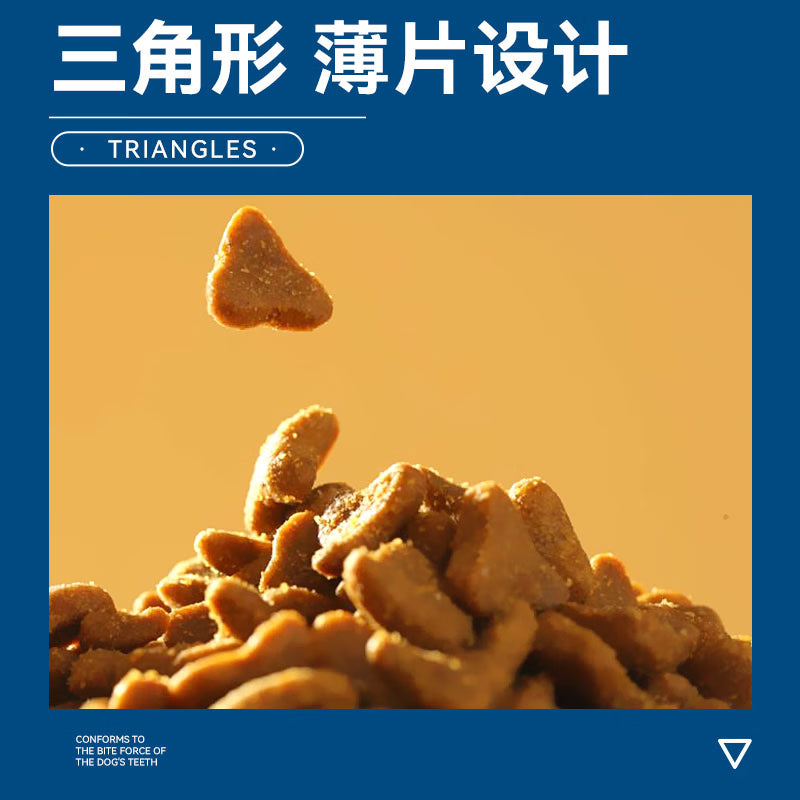 奥丁（ODIN）狗粮 哺乳期怀孕泰迪比熊雪纳瑞奶糕小型中大型通用幼犬狗粮5kg