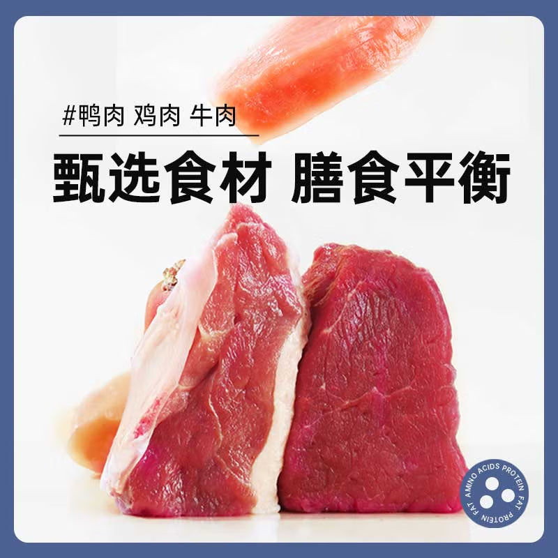 奥丁西餐厅狗粮40斤拉布拉多全犬种通用型 成犬专用狗粮20kg