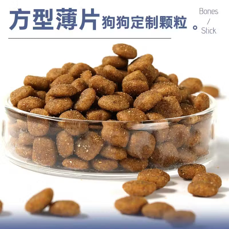 奥丁西餐厅狗粮40斤拉布拉多全犬种通用型 成犬专用狗粮20kg