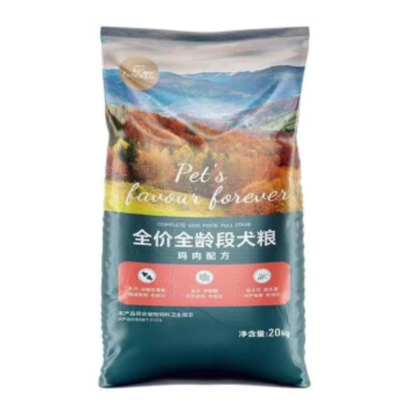 路斯狗粮40斤装鸡肉味20kg大中型犬通用型低敏犬粮成犬幼犬通用 鸡肉配方20kg