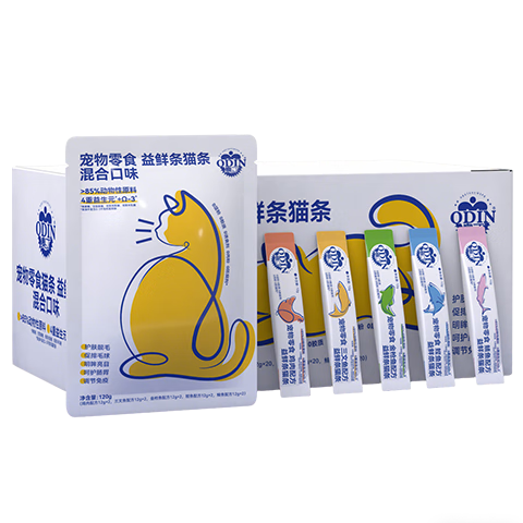 奥丁猫条成猫幼猫鲜肉猫零食益鲜条猫条湿粮 混合口味12g*100支