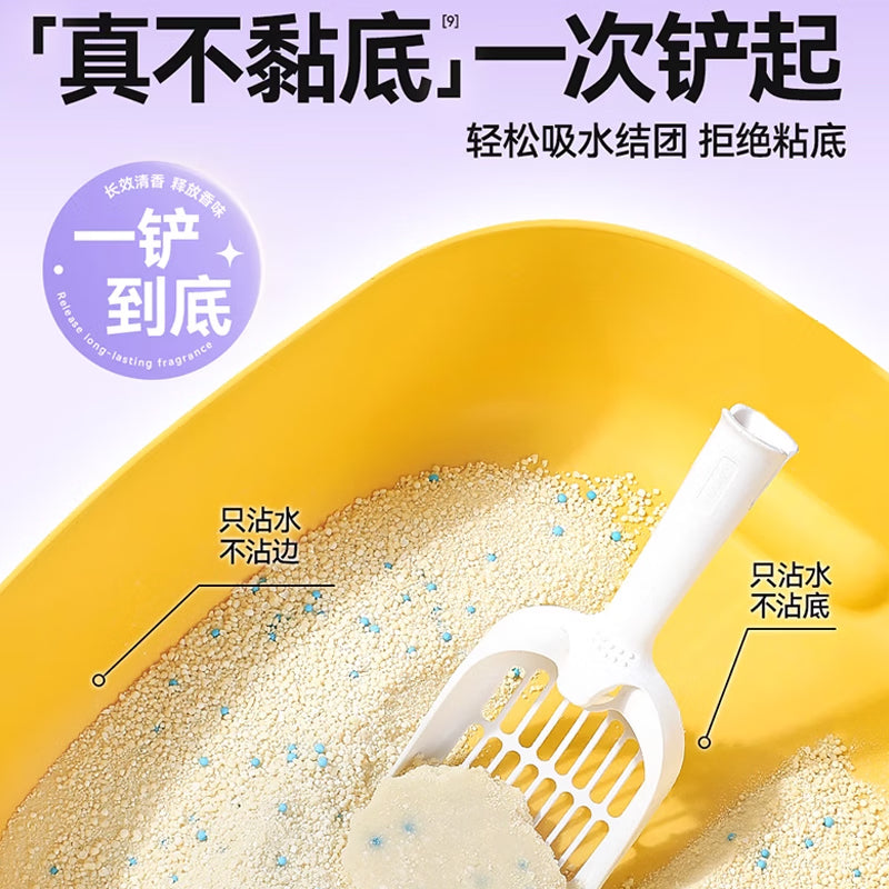 奥丁猫砂 月落桂影1.25kg*16包植物纯木薯猫砂强吸水不粘底易结团