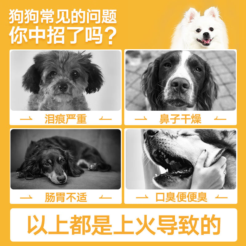 奥丁NEO狗粮鸭肉梨+蛋黄全价冻干成犬幼犬比熊金毛中小型通用粮2.5kg
