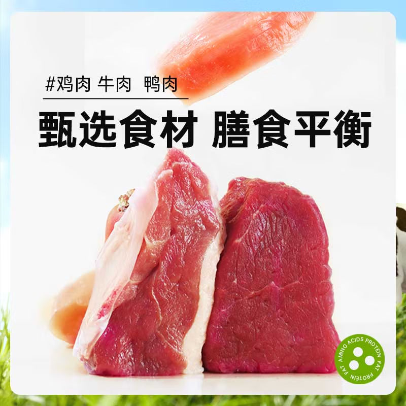 奥丁 西餐厅狗粮贵宾比熊博美柴犬约克夏小型犬全价 成犬狗粮5kg10斤