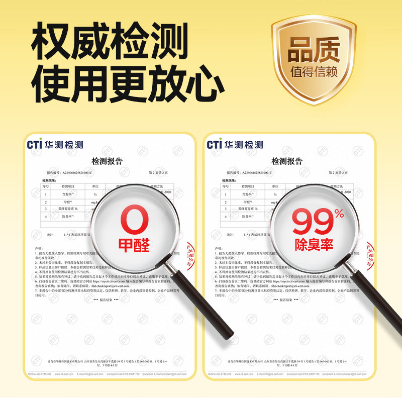 奥丁猫砂 月落桂影1.25kg*16包植物纯木薯猫砂强吸水不粘底易结团