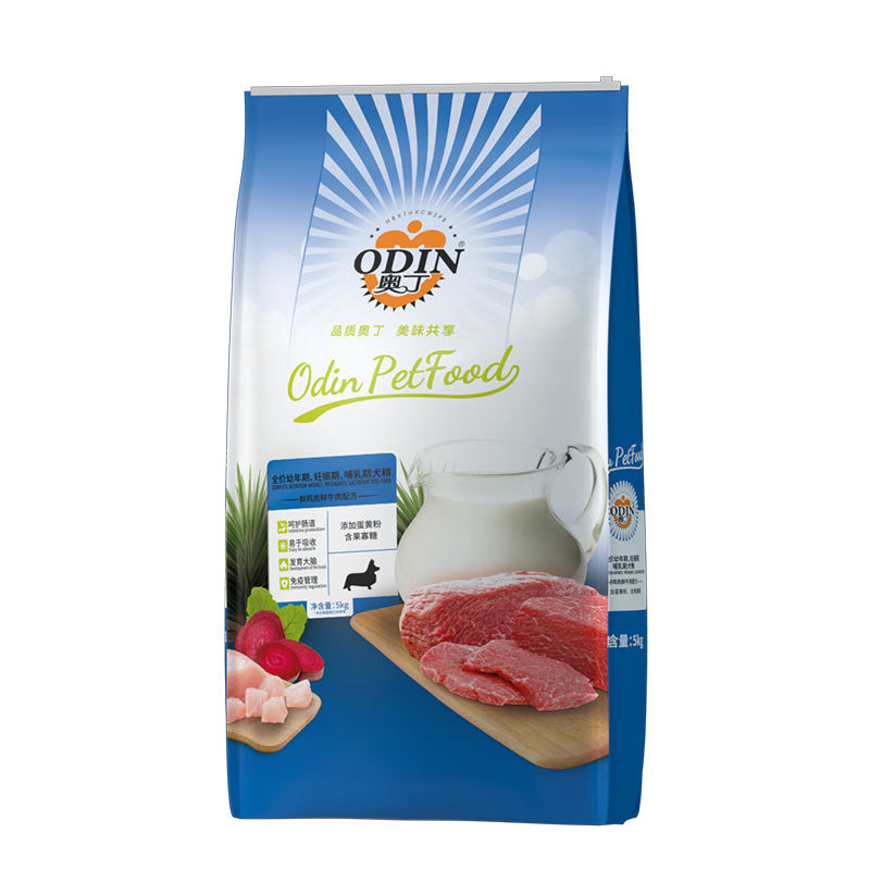 奥丁（ODIN）狗粮 哺乳期怀孕泰迪比熊雪纳瑞奶糕小型中大型通用幼犬狗粮5kg